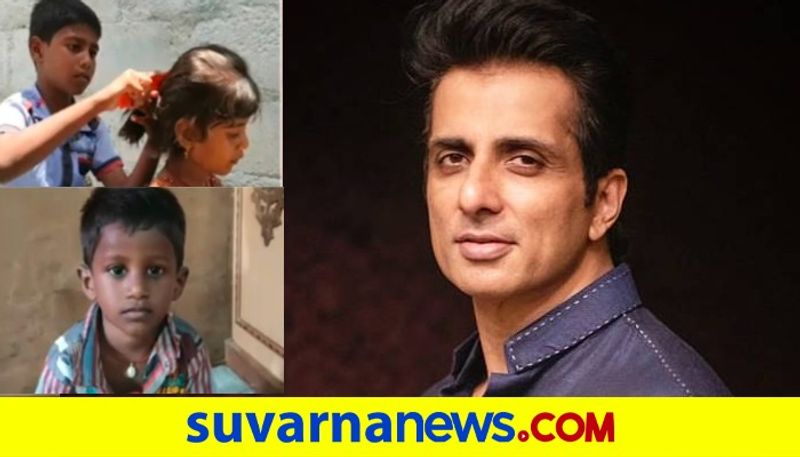 Sonu Sood Adopts 3 Children From Yadadari District In Telegana After They Lose Their Parents