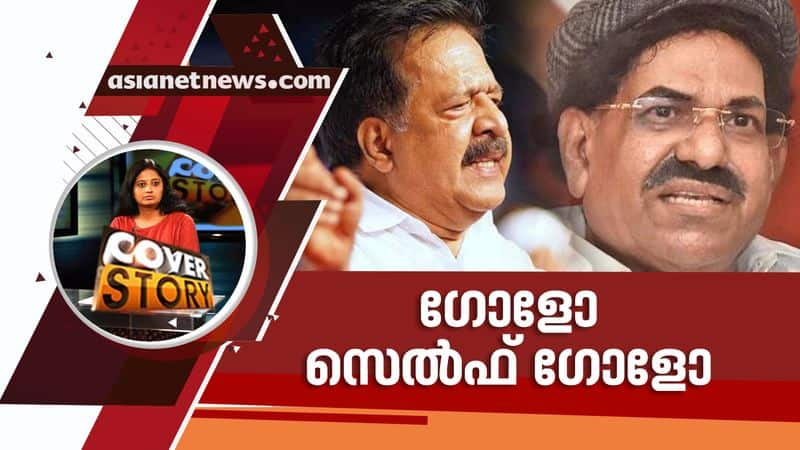 cpim secretary kodiyeri balakrishnan remark on ramesh chennithala