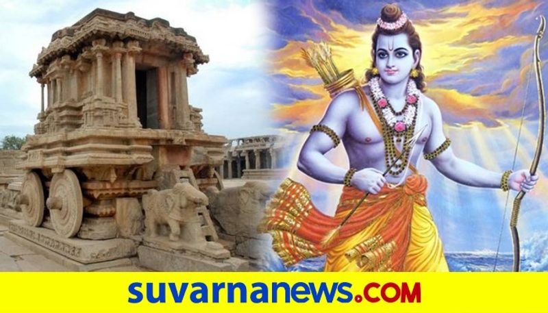 Mythological connection between lord rama and hampi place