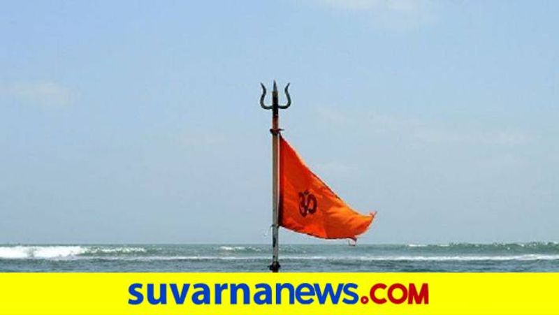 All India Hindu National Conference Will be Held on August 6th on Online