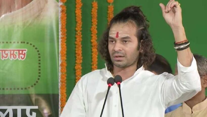 सुरक्षित सीट के 'वरदान'  के लिए रांची पहुंचे तेज प्रताप तो झारखंड सरकार ने करा दी एफआईआर
