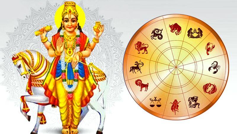 Shukra Gochar 2023 in Taurus 6 zodiac signs will get benefit from the first week of April skr