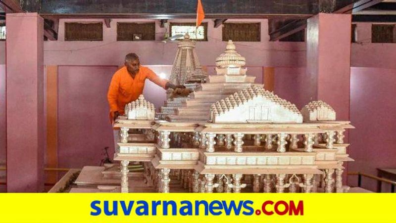 Manjunath Hoodi Happy for Construction of Ram Mandir