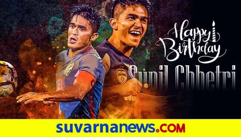 Happy Birthday sunil chhetri Indian Football captain Turns 36