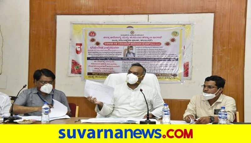 MLA Priyank Kharge Talks Over Coronavirus Cases in Chittapur in Kalaburagi District