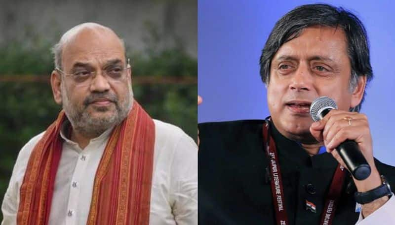 shashi tharoor says wonder why home minister chose not to go to aiims