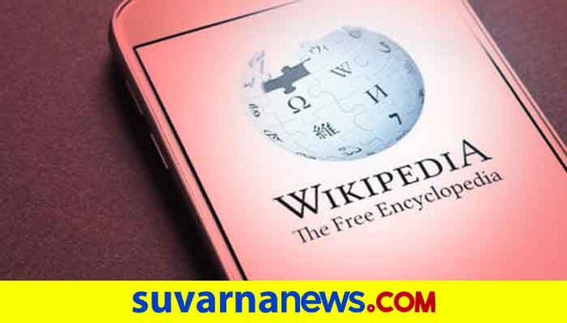 Wikipedia seeks donation from Indian users