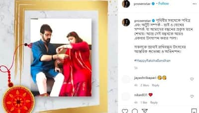 দিনের শেষে রাখি উদযাপনের ঝলক, উপহারে রইল মাস্ক