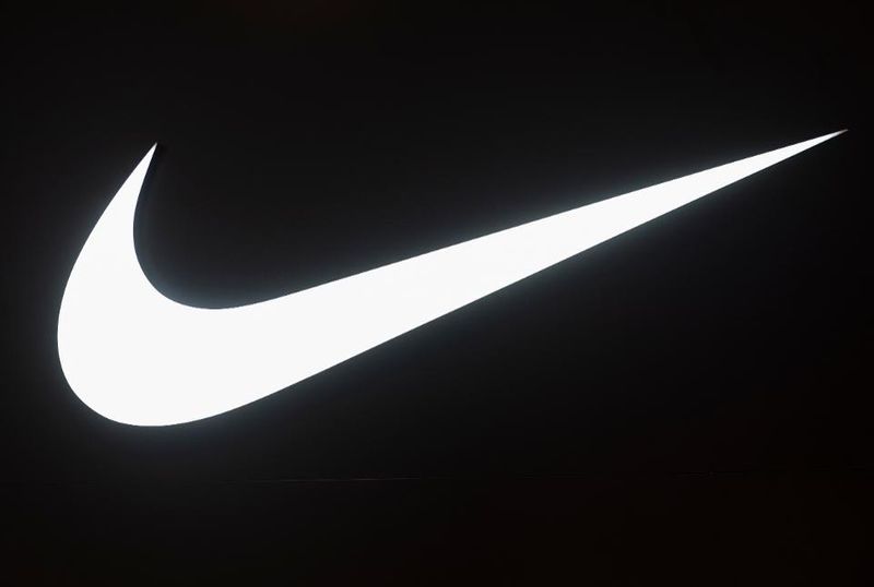 Sportswear giant Nike has decided to lay off more than 1,600 employees..ISR