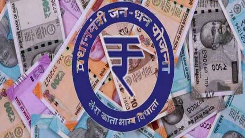 PM Jan Dhan Yojana: Govt intends to provide each account holder Rs 10,000; check details - adt 