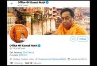 Kamal Nath became saffron before turning pooja in Shri Ram temple