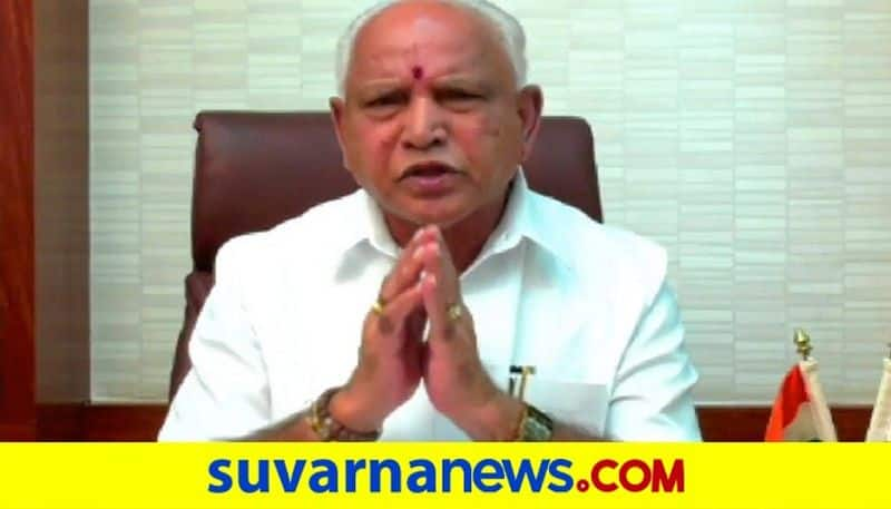 Former MLA Ramakrishna Doddamani Talks Over BJP Government