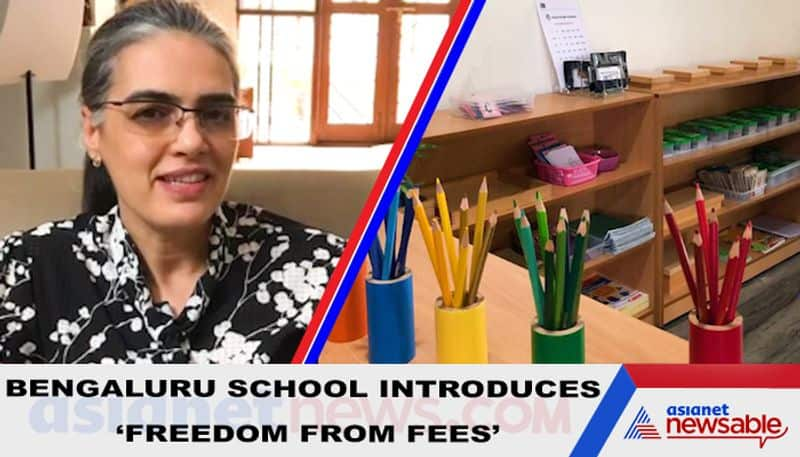 Bengaluru The Freethinking School starts pay as you wish fee model