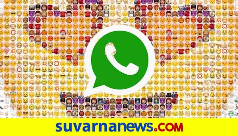 Whatsapp to introduce 138 new emojis very soon