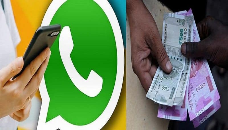 Send and receive money through whatsapp pay new service here details more