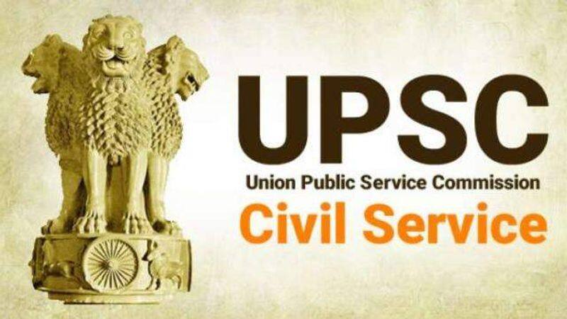 upsc recruitment 2020 released apply for posts on upsc gov in check details here