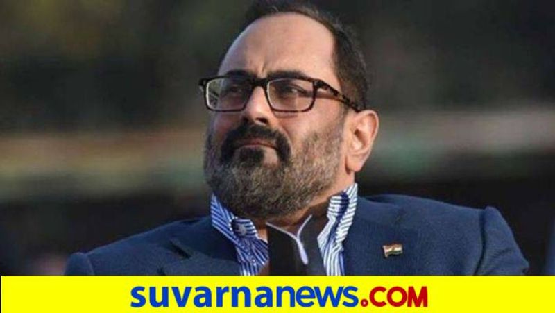 Govt Plans to Vaccinate 130 Crore People in One Year Says MP Rajeev Chandrasekhar snr