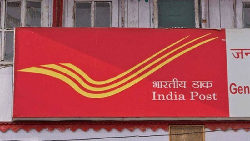 job vacancy in indian post and here the details how to apply