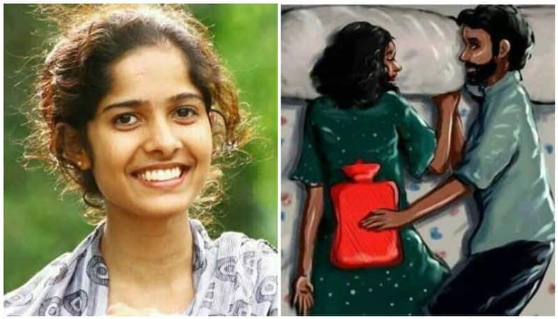 Haritha Padmanabhan face book post about menstrual pain