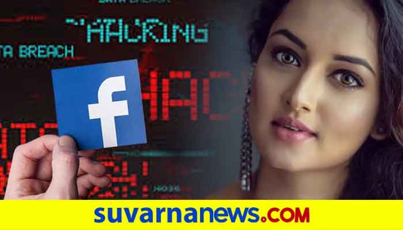 Sandalwood actress Shanvi Srivastava facebook account hacked