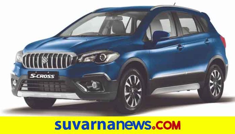 Maruti suzuki officially launched s cross petrol car in India