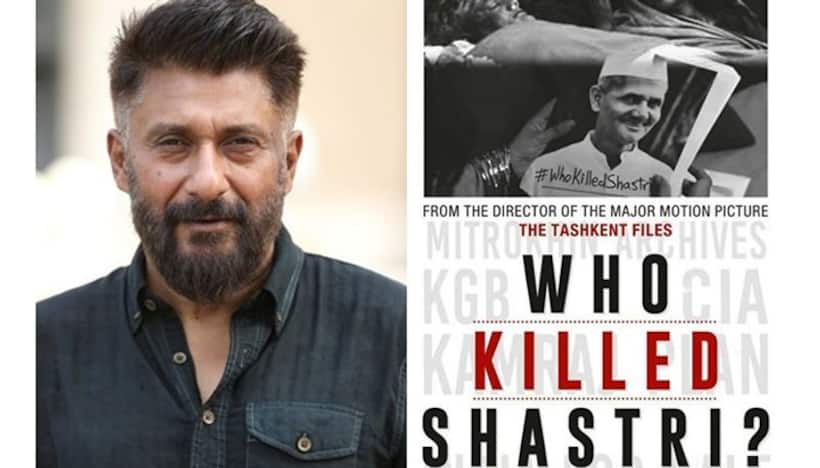 After film, Vivek Agnihotri launches book 'Who Killed Shastri?: The Tashkent Files'