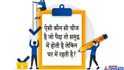 इंटरव्यू में अधिकारी ने पूछा- तुम कैसे मुसलमान हो? IAS बनने वाले लड़के ने कहा मैं सिर्फ हिंदुस्तानी हूं