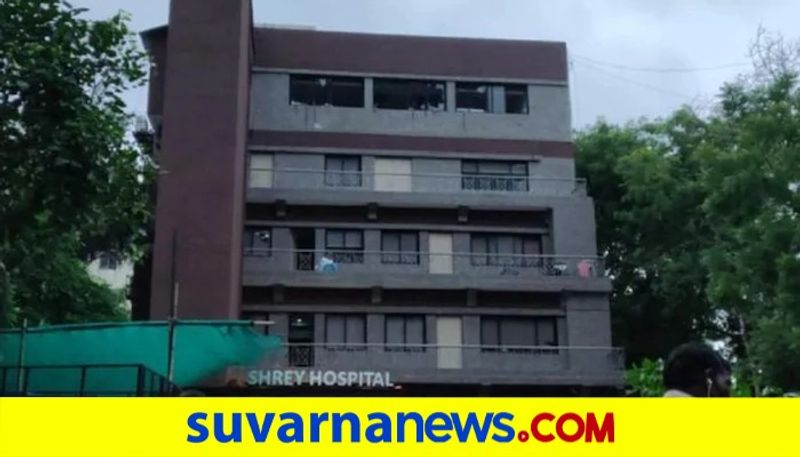 8 patients dead as fire breaks out at Covid 19 hospital saddened by tragedy tweets PM Modi