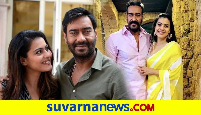 Ajay Devagn talked about love story with Kajol which is not love at first sight