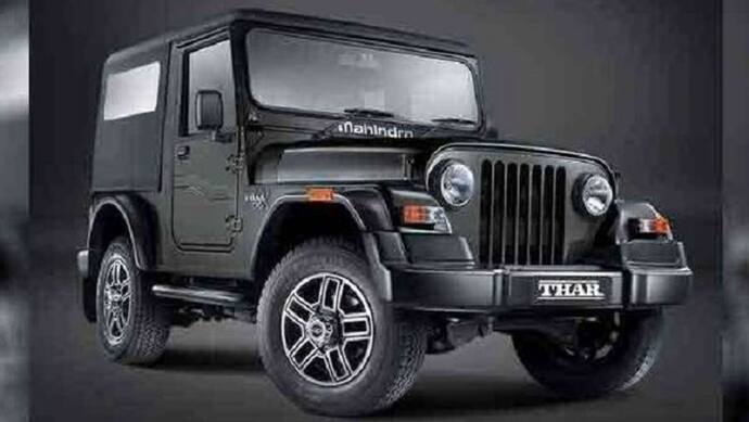 नई एसयूवी  Mahindra Thar 15 अगस्त को की जाएगी पेश,  जानें फीचर्स