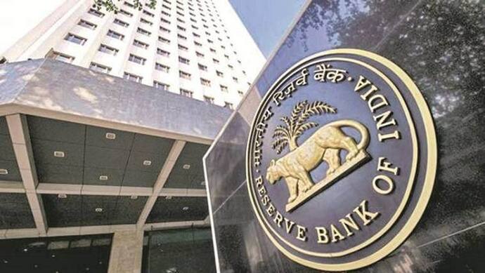 RBI ने शुरू की नई स्कीम, बिना इंटरनेट के कार्ड और मोबाइल के जरिए कर सकेंगे डिजिटल पेमेंट