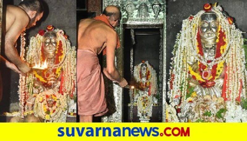 Raghavendra Swamy aradhana in Udupi