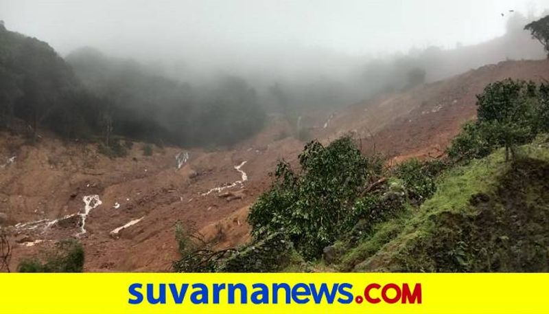 Minister V Somanna C T Ravi Reacts over Landslide in Kodagu Chikkamagalur Districts