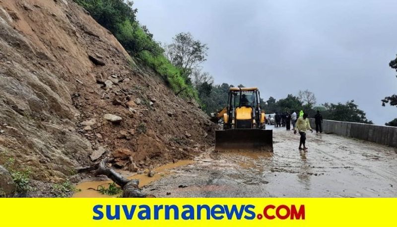 Landslide in Chikkamagaluru District Due to Heavy Rain