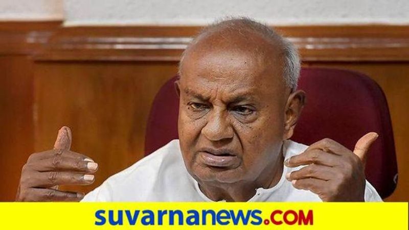 GTD and Anand asnottikar not leave jds Says Devegowda rbj