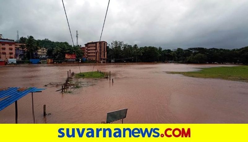 Weather Department Issued red Alert to 10 Districts snr