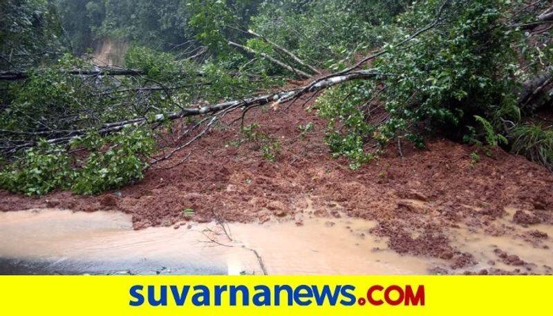 Heavy rain in Kodagu 40 People Rescued From Landslide Area