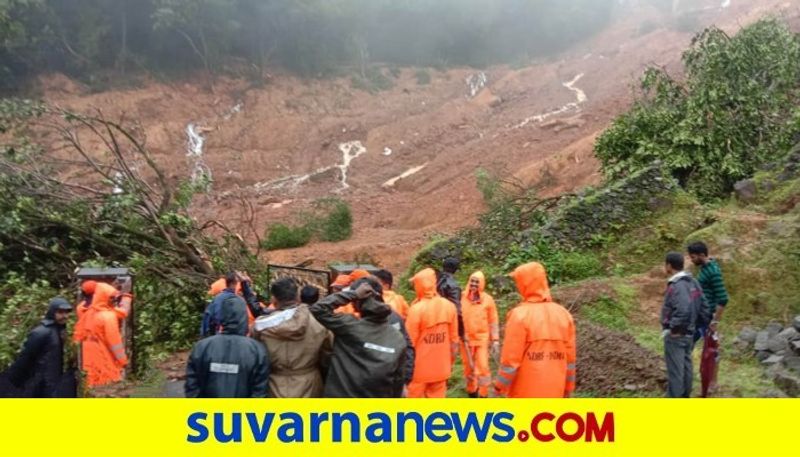 Landslide In Kodagu NDRF Reaches For Rescue Operation