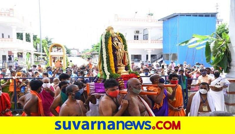 Raghavendra Swamy Fair Held at Mantralaya