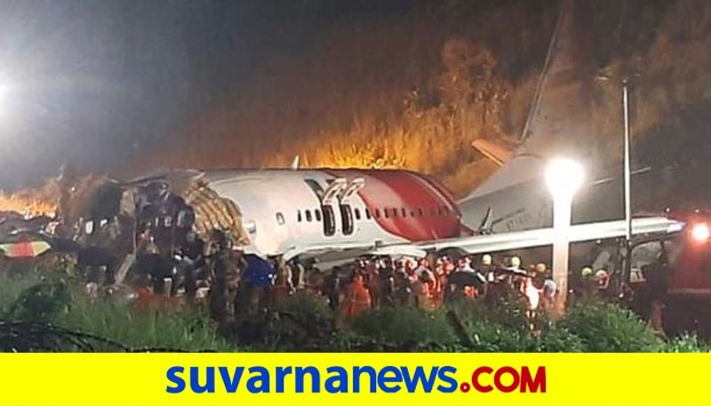 What is a tabletop runway and why the Kozhikode crash brings back memories of Mangaluru