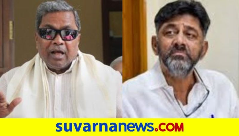 Siddaramaiah disturbing dk shivakumar says r ashok in udupi