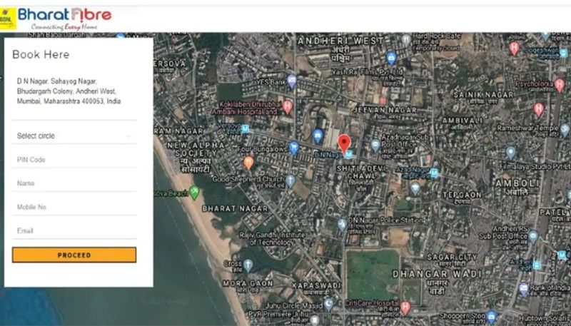 BSNL Launched  BookMyFiber Portal for Consumers to Apply for New Bharat Fiber Connections
