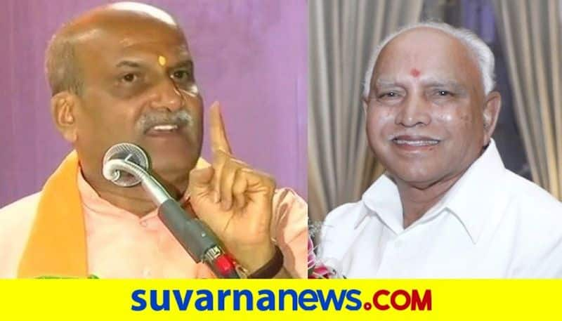 we will celebrate ganesh chaturthi Says SriRama Sene Chief Pramod Muthalik