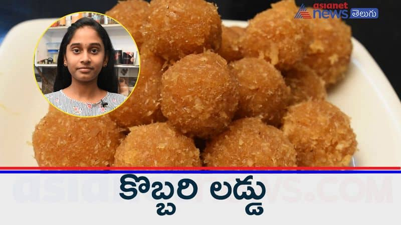 coconut sweet laddu making recipe