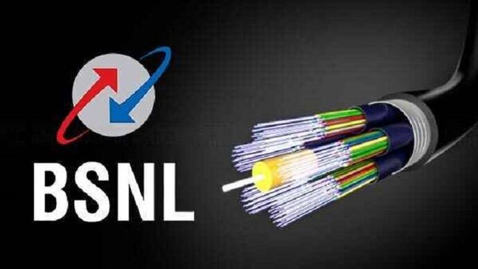 BSNL ने लॉन्च किया 'BookMyFiber’ पोर्टल,  आासानी से ले सकते हैं नया कनेक्शन