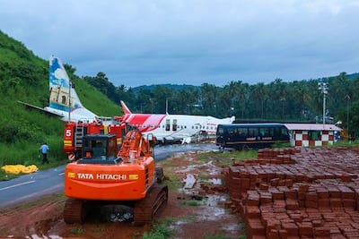 'রক্তমাখা শরীরগুলো করছে শুধু আর্তনাদ', স্থানীয়রা দিলেন বিমান দুর্ঘটনার ভয়াবহ বিবরণ