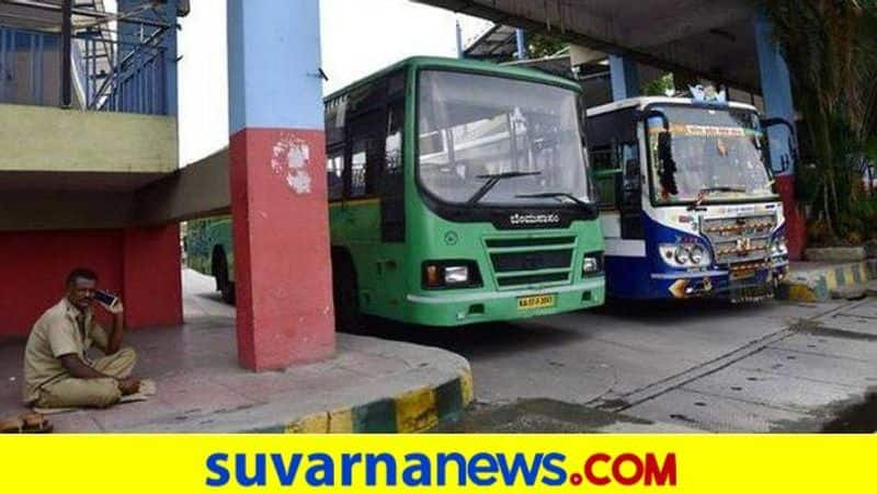 Not Pay the Extra Financial Facility to BMTC Staff Due to Coronavirus grg