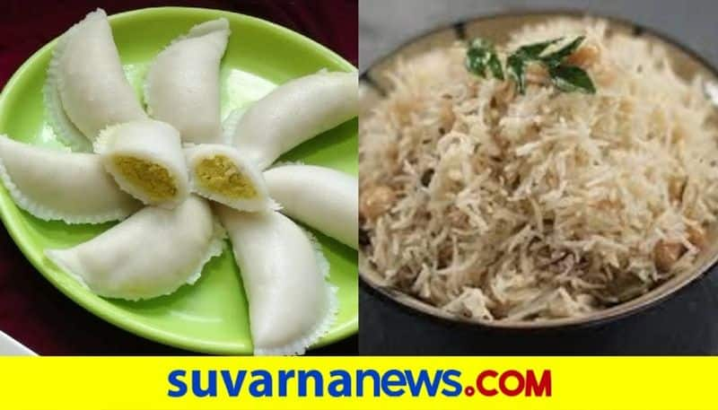 Easy and tasty food recipes for Shravana