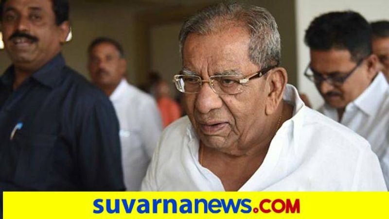 Shamanur Shivshankarappa elected as veerashaiva mahasabha president again rav