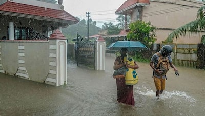 রাত পেরোলেই দুর্যোগের আশঙ্কা, বঙ্গোপসাগর নিম্নচাপের পূর্বাভাস, অতি ভারী বৃষ্টি এই জেলাগুলিতে